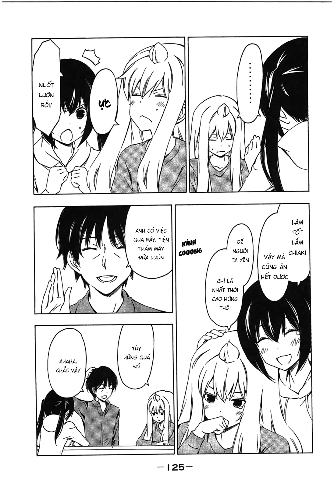 Minami-Ke Chapter 192 - 8