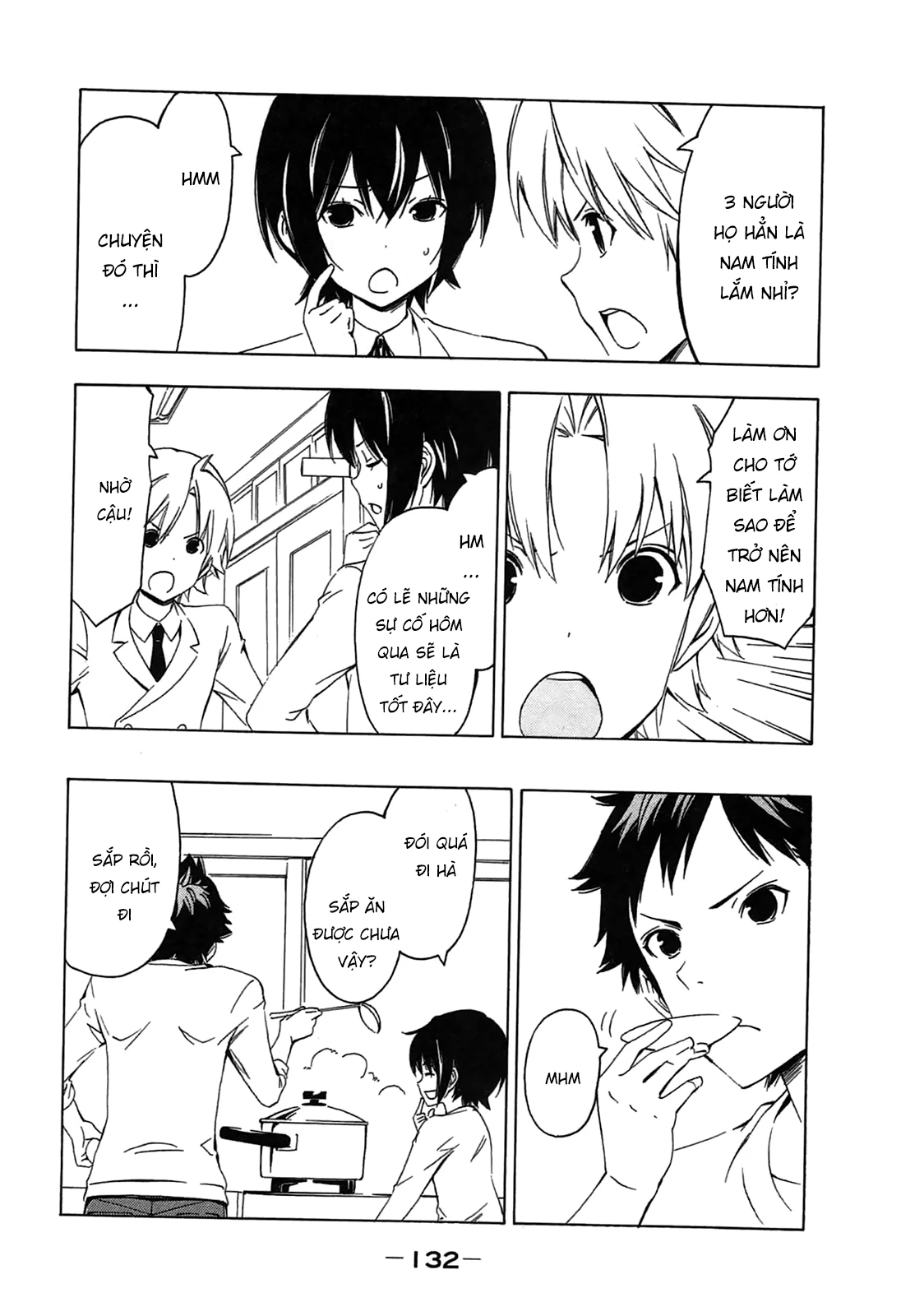 Minami-Ke Chapter 193 - 6