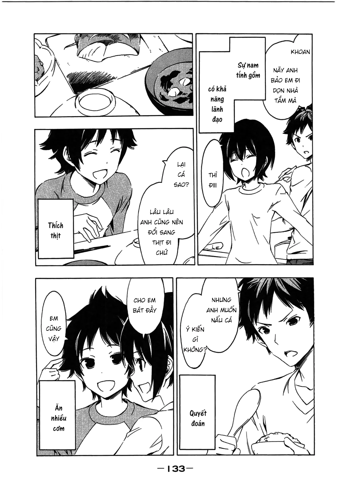 Minami-Ke Chapter 193 - 7