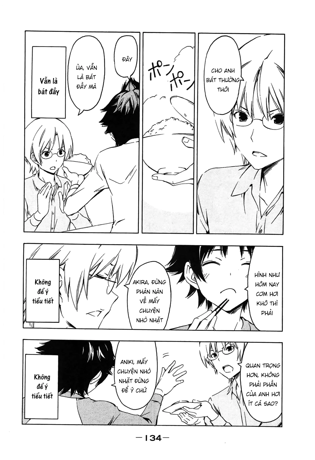 Minami-Ke Chapter 193 - 8