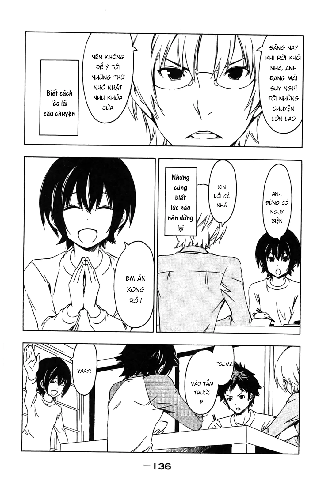 Minami-Ke Chapter 193 - 10