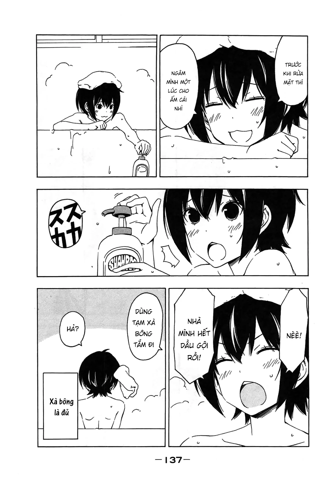 Minami-Ke Chapter 193 - 11