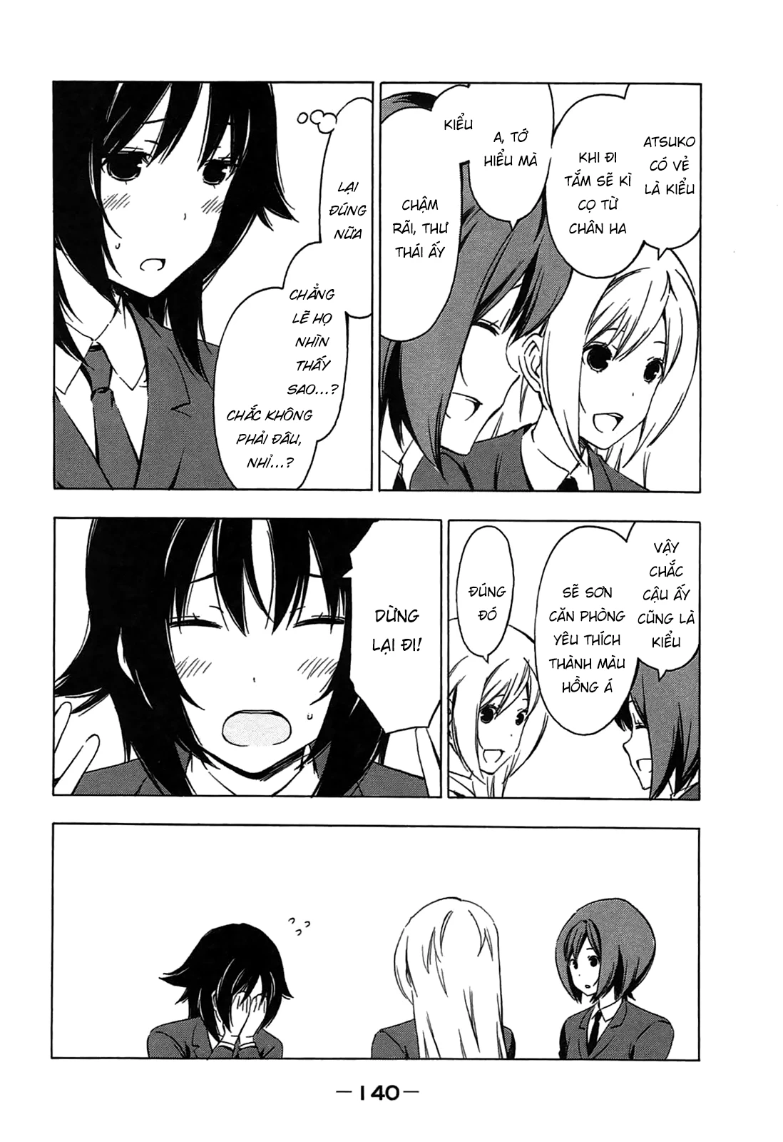 Minami-Ke Chapter 194 - 5