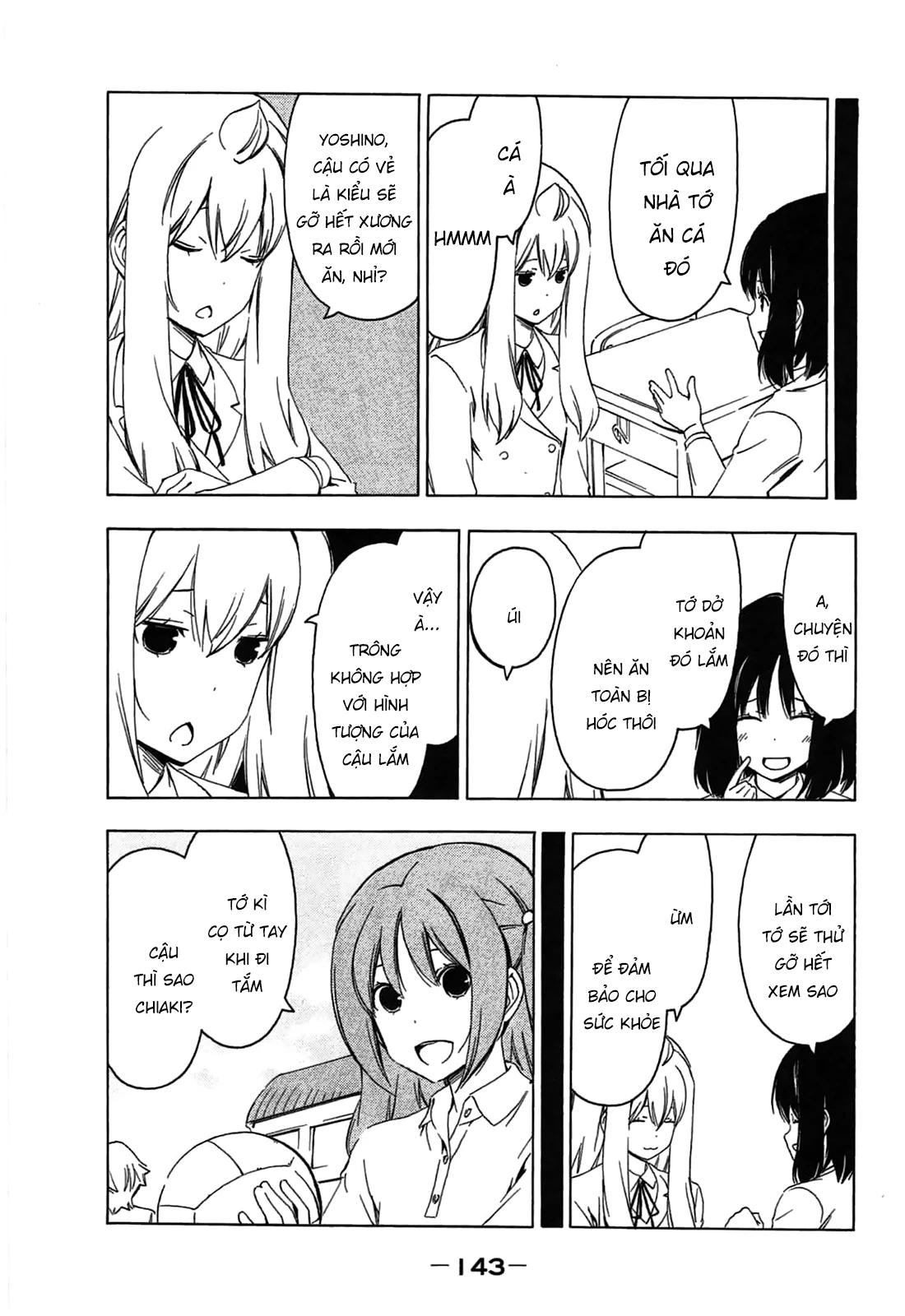 Minami-Ke Chapter 194 - 8