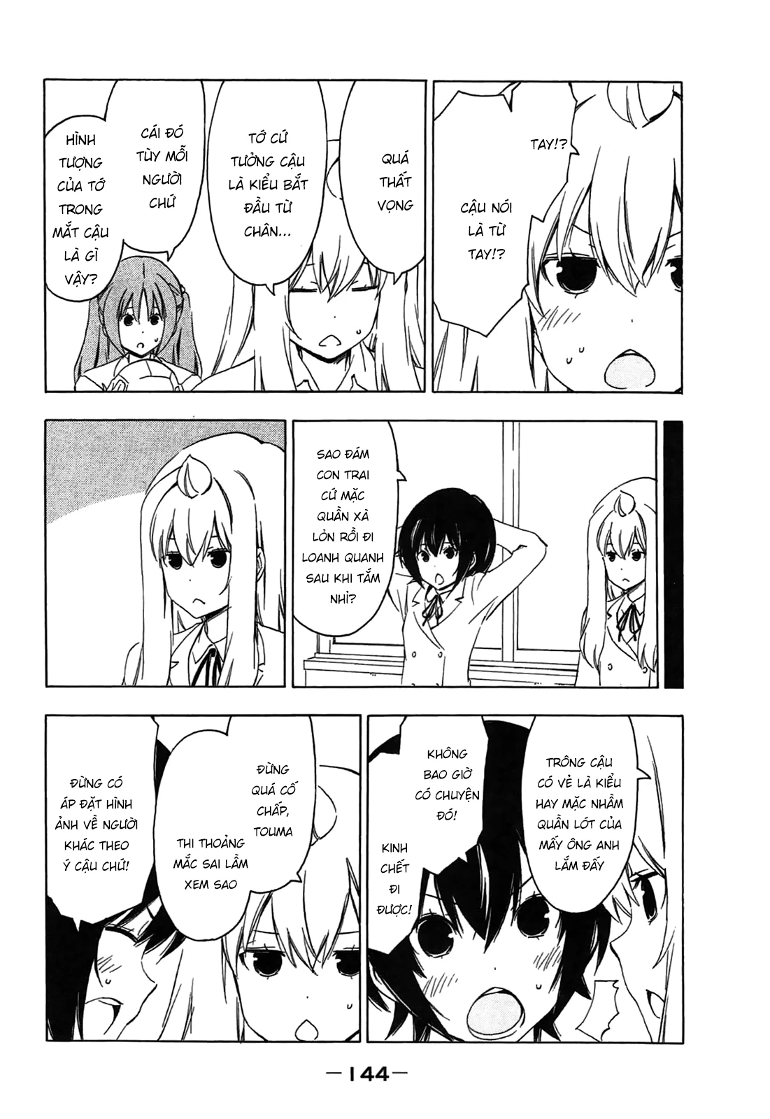 Minami-Ke Chapter 194 - 9