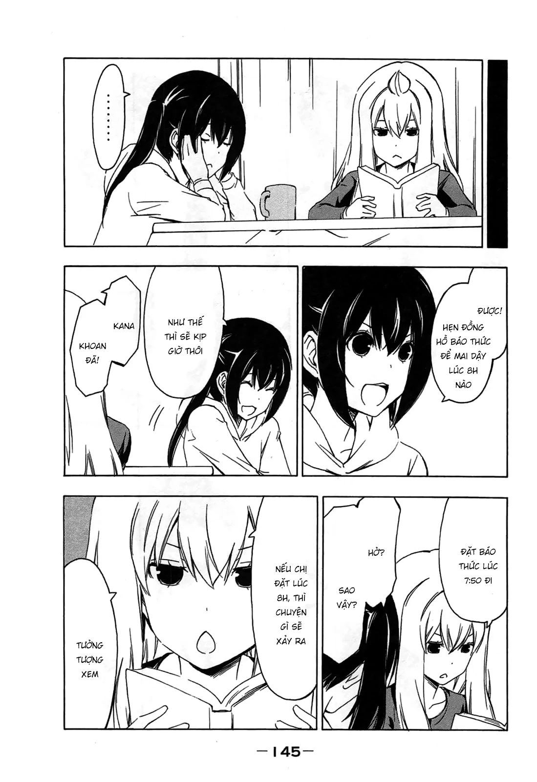 Minami-Ke Chapter 194 - 10