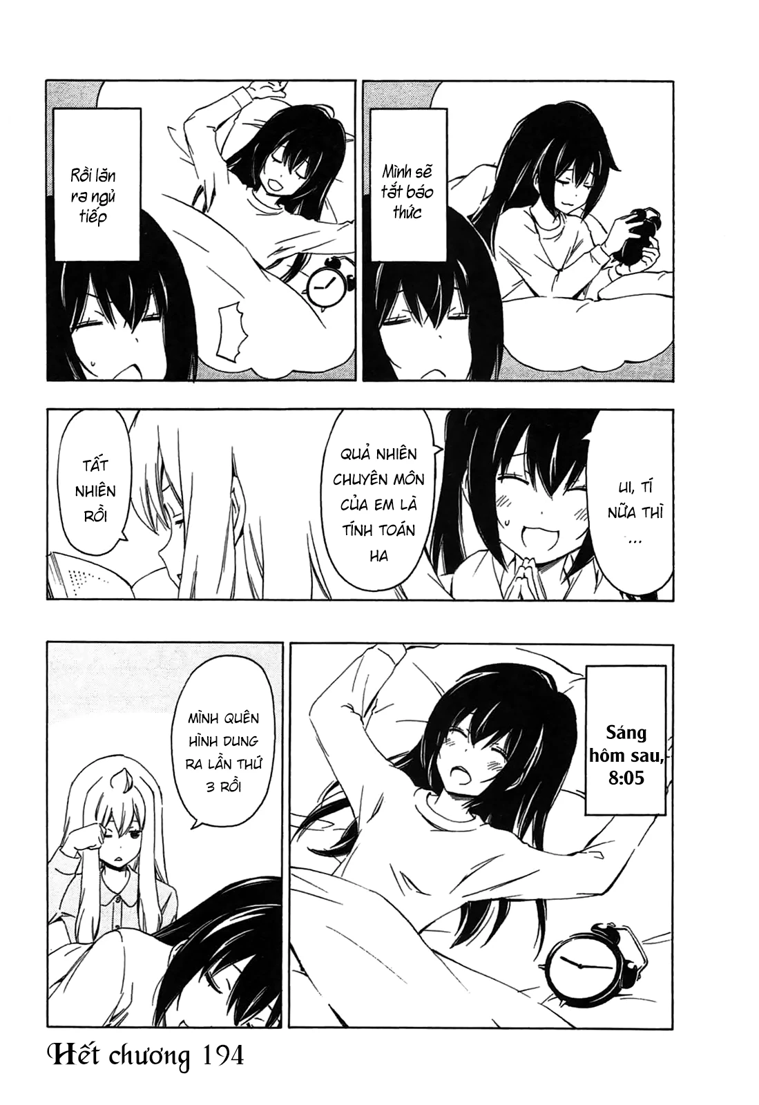 Minami-Ke Chapter 194 - 11