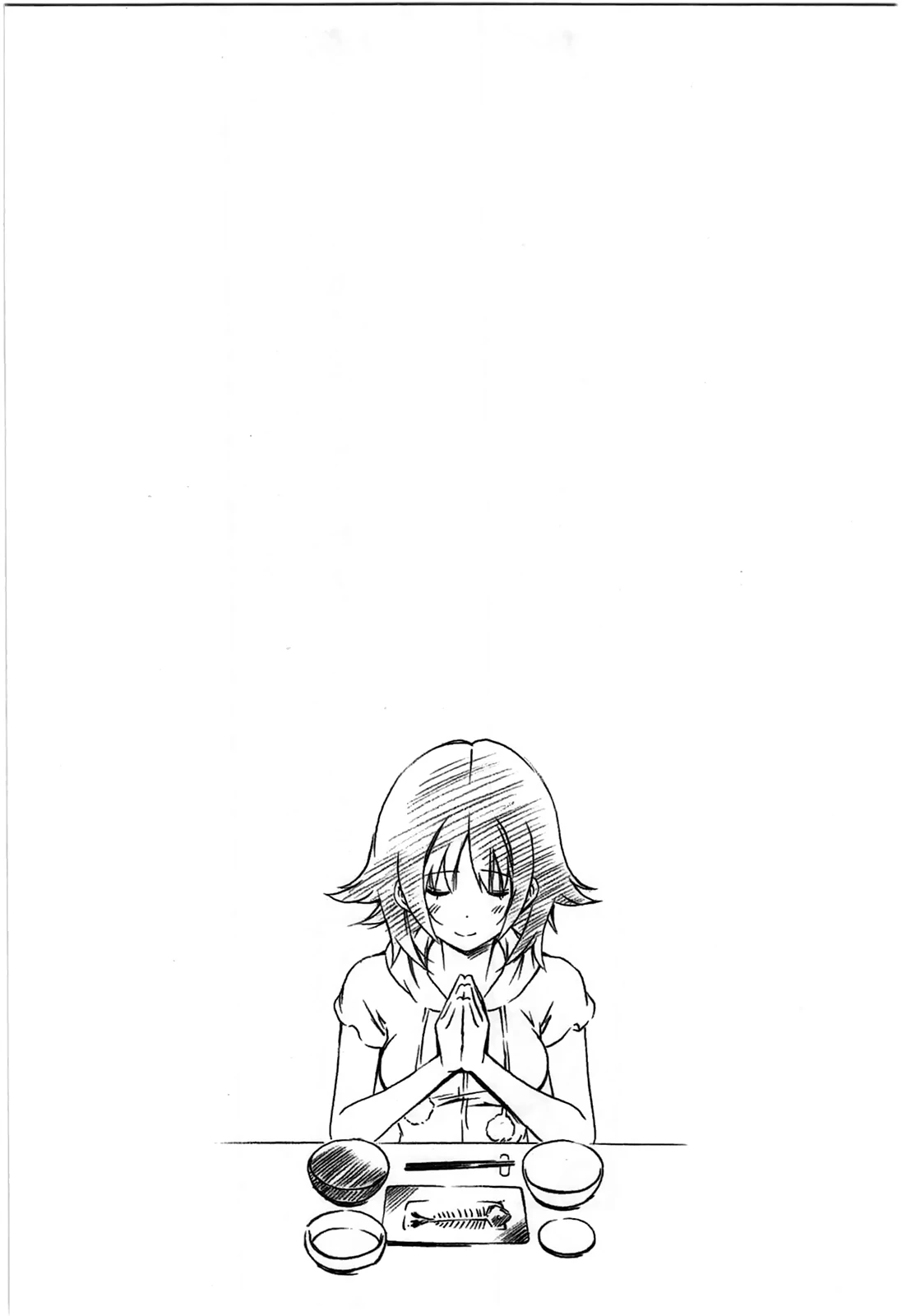 Minami-Ke Chapter 194 - 12