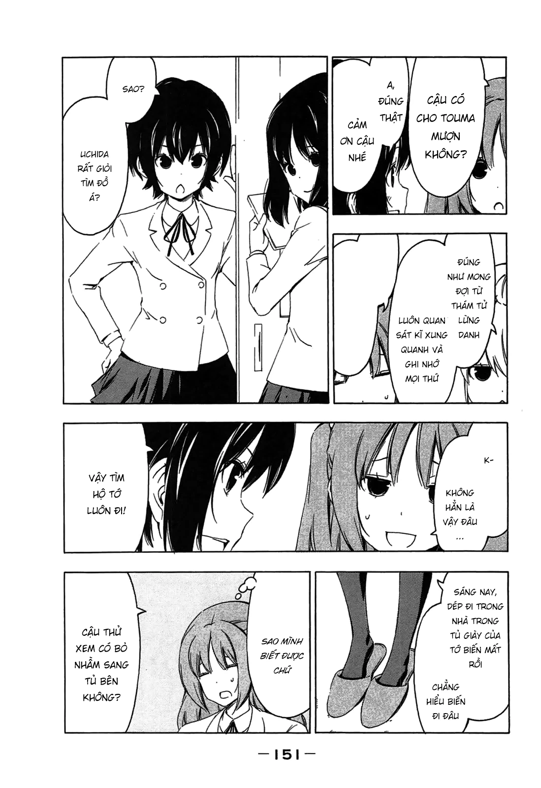 Minami-Ke Chapter 195 - 7