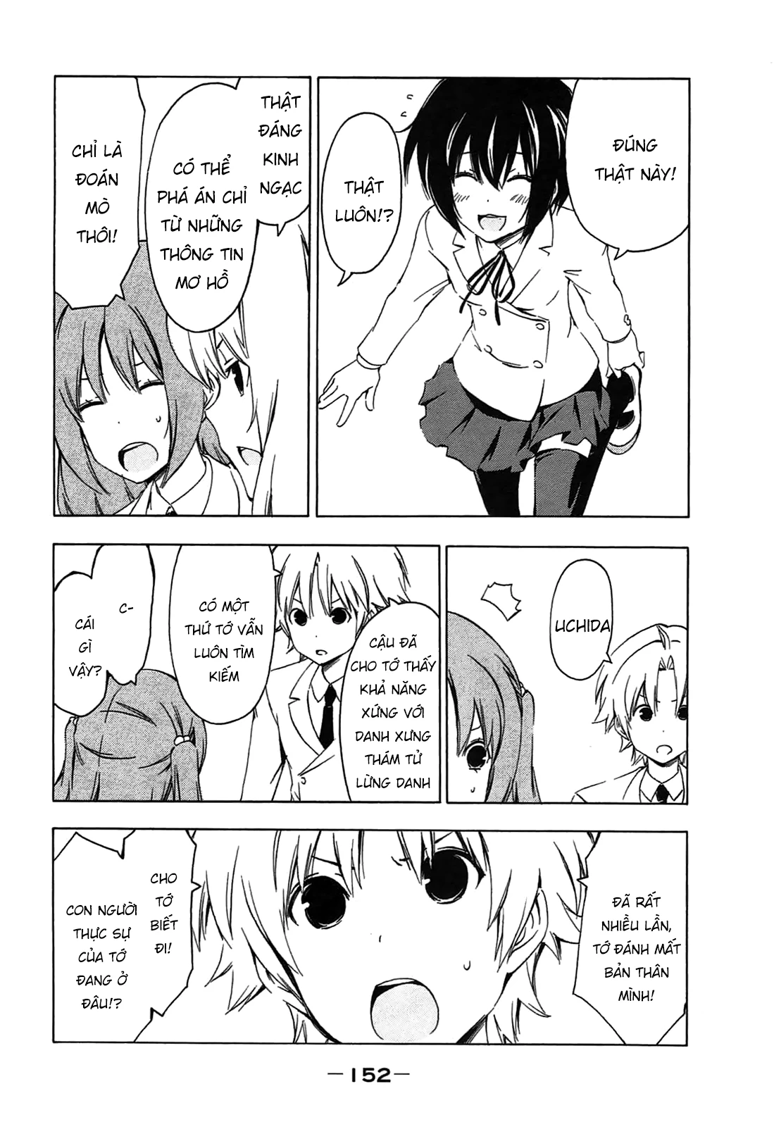 Minami-Ke Chapter 195 - 8