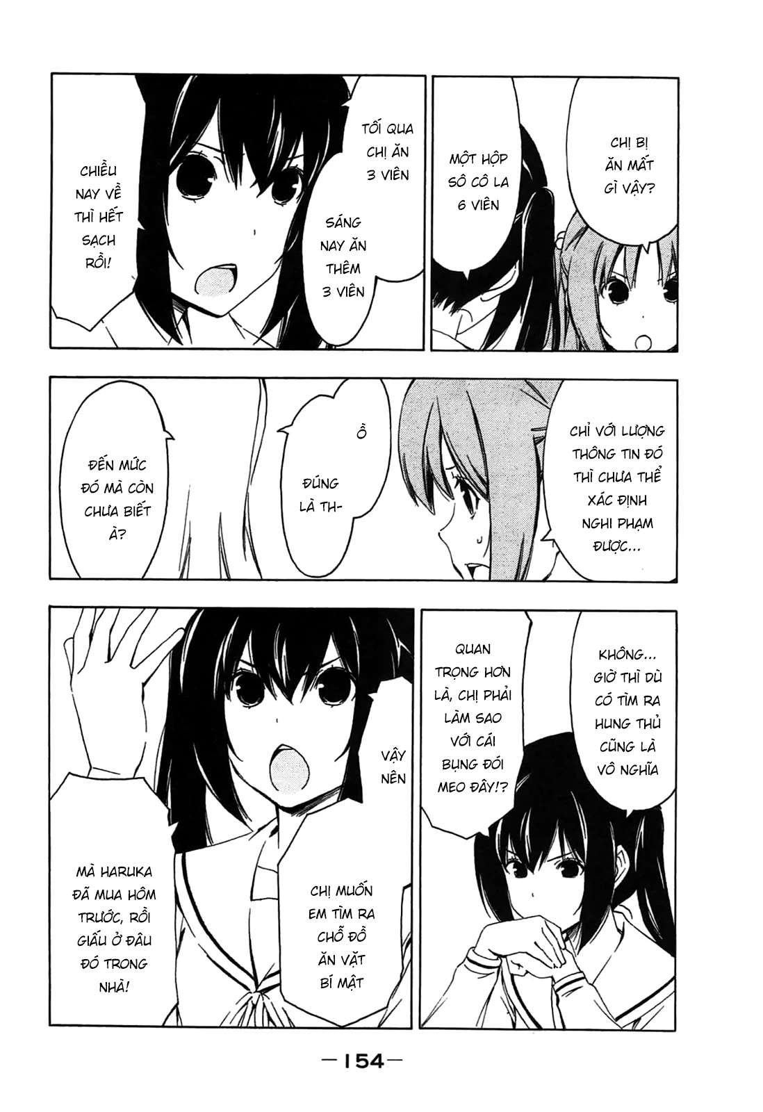 Minami-Ke Chapter 195 - 10