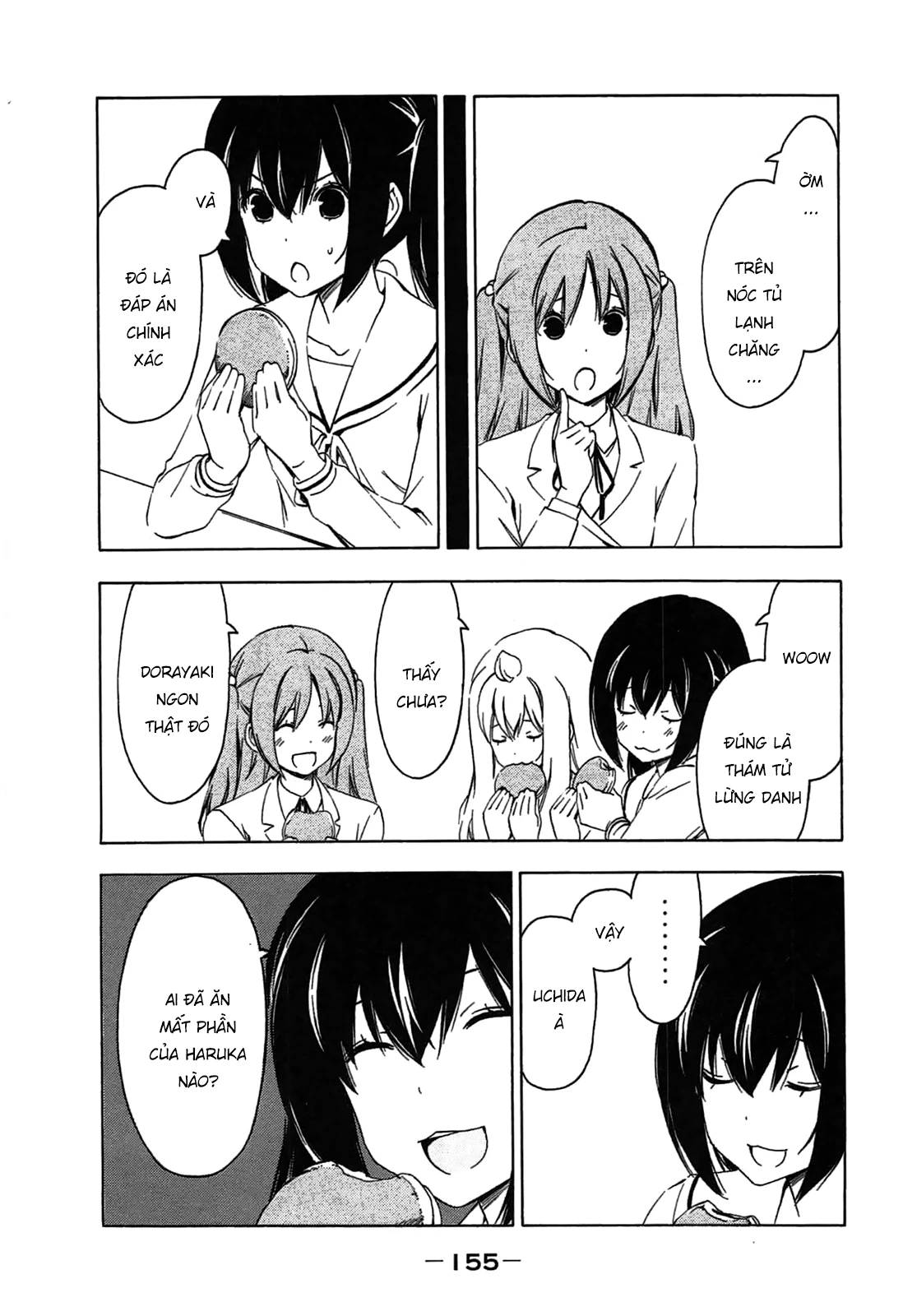 Minami-Ke Chapter 195 - 11