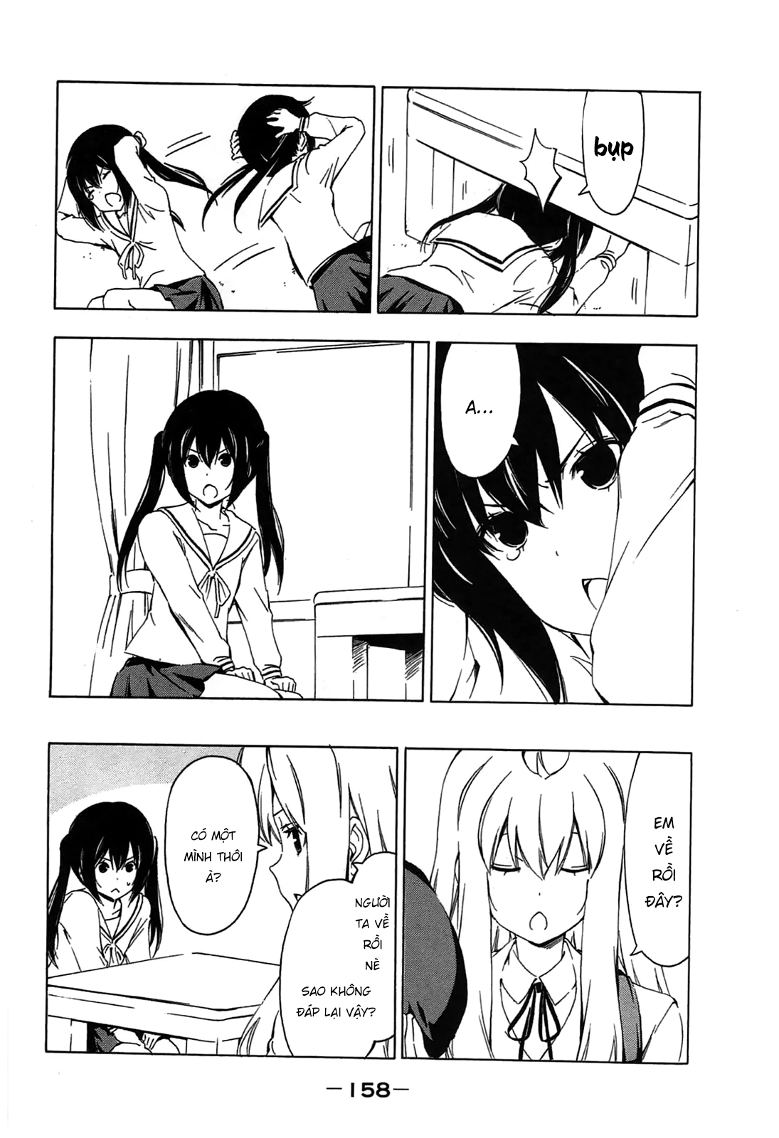 Minami-Ke Chapter 196 - 5