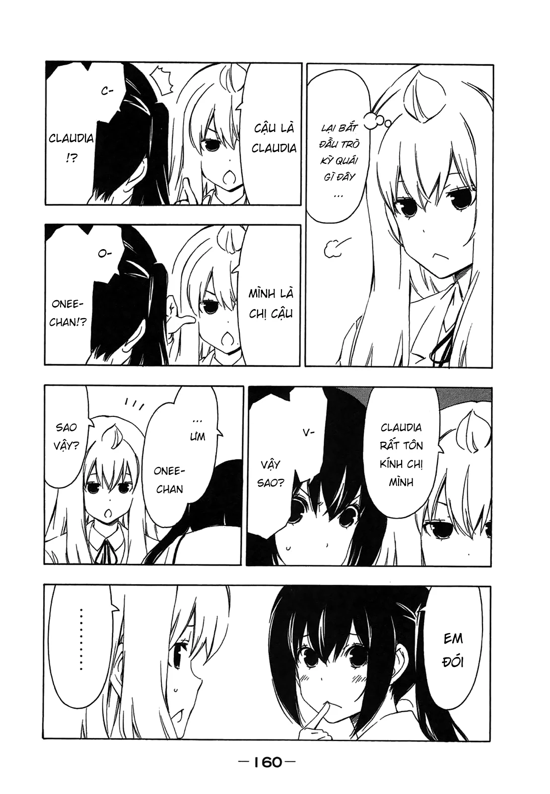 Minami-Ke Chapter 196 - 7