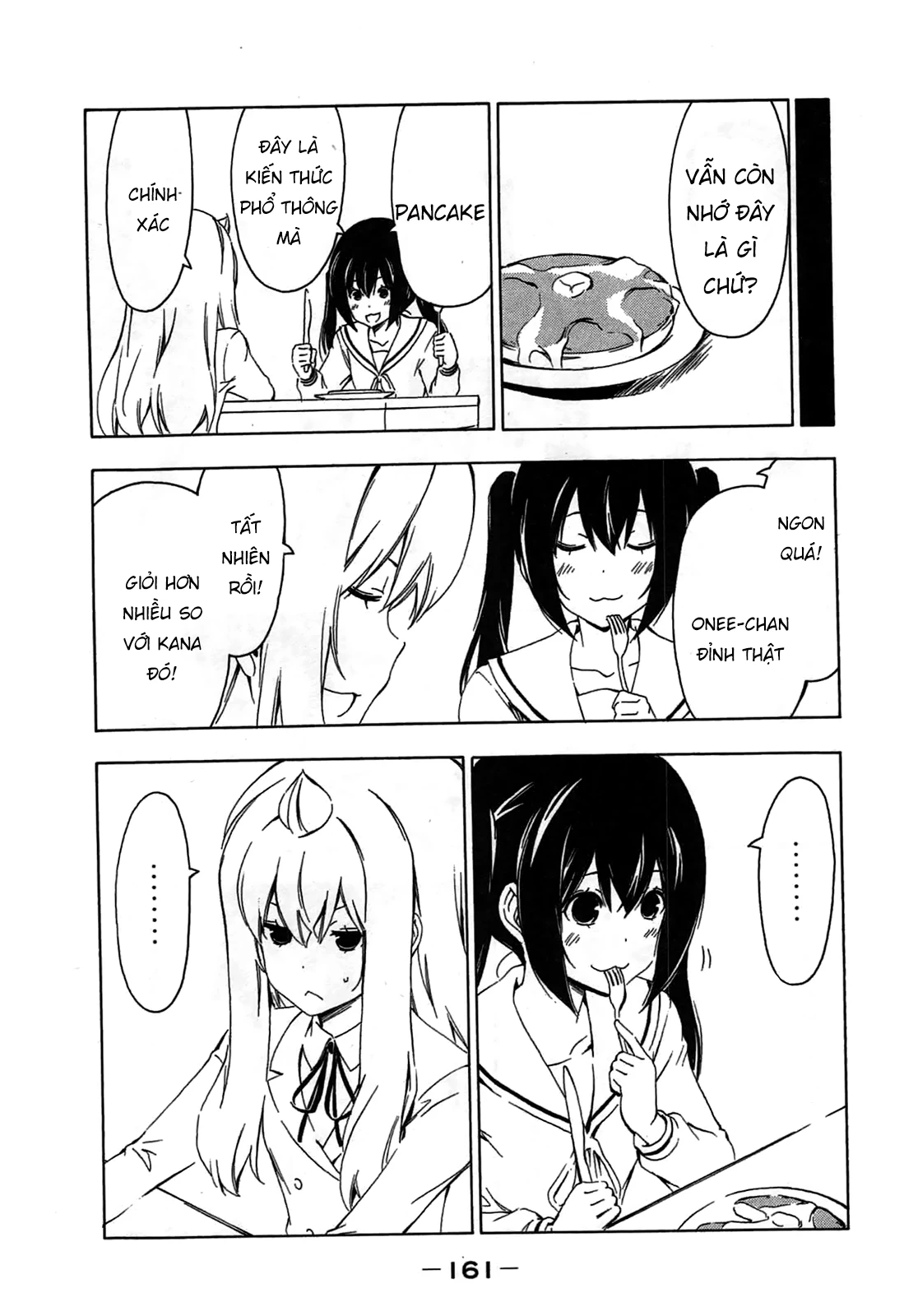 Minami-Ke Chapter 196 - 8