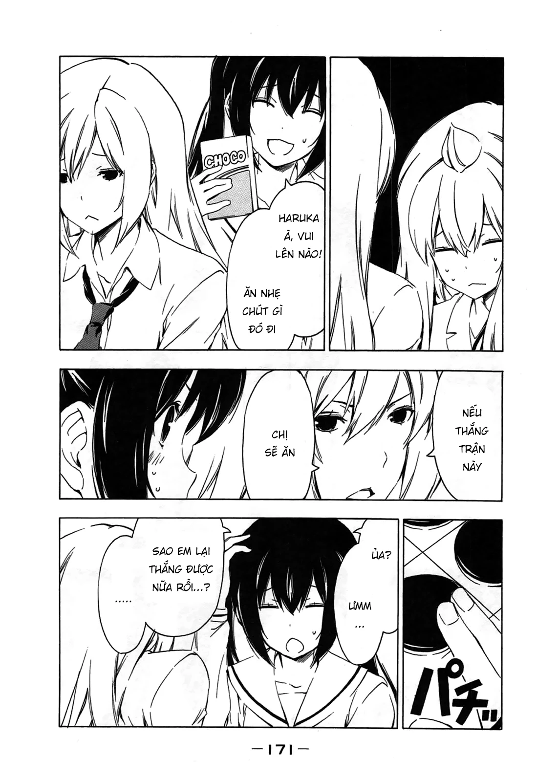 Minami-Ke Chapter 197 - 9