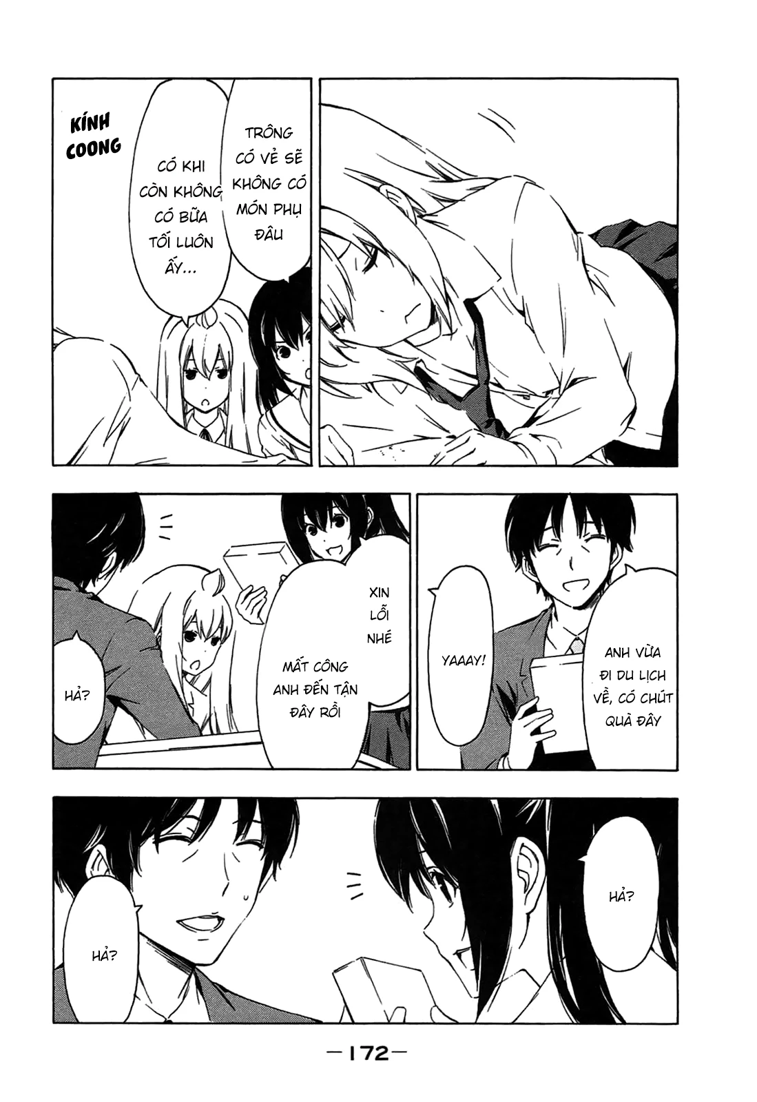 Minami-Ke Chapter 197 - 10