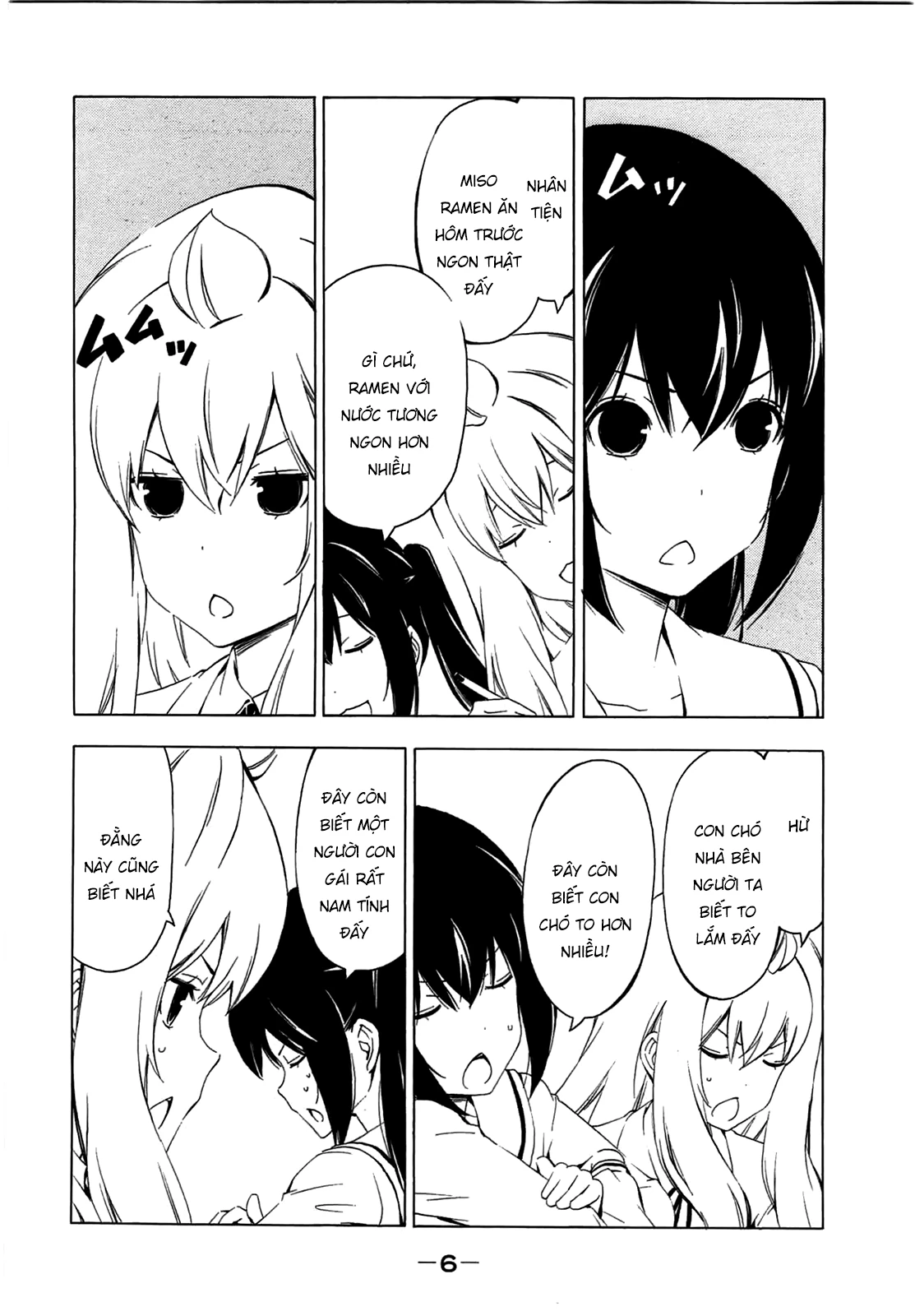 Minami-Ke Chapter 198 - 7