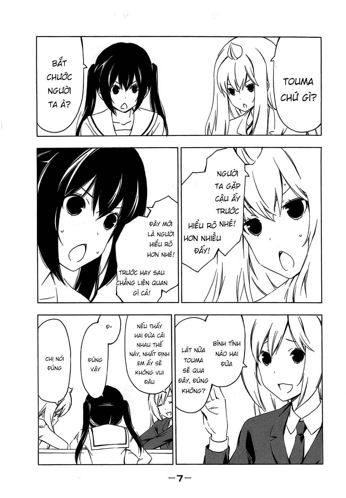 Minami-Ke Chapter 198 - 8