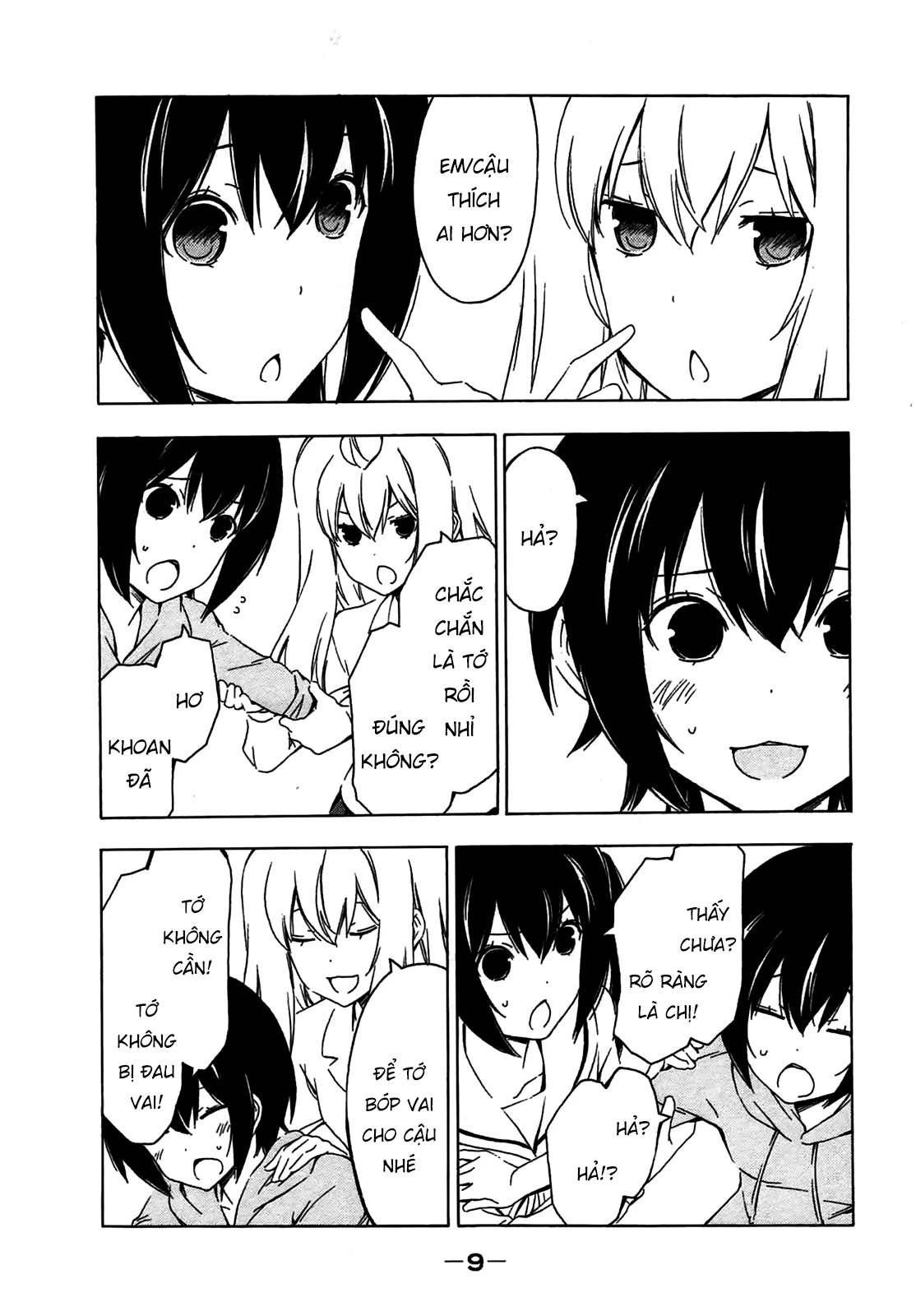 Minami-Ke Chapter 198 - 10