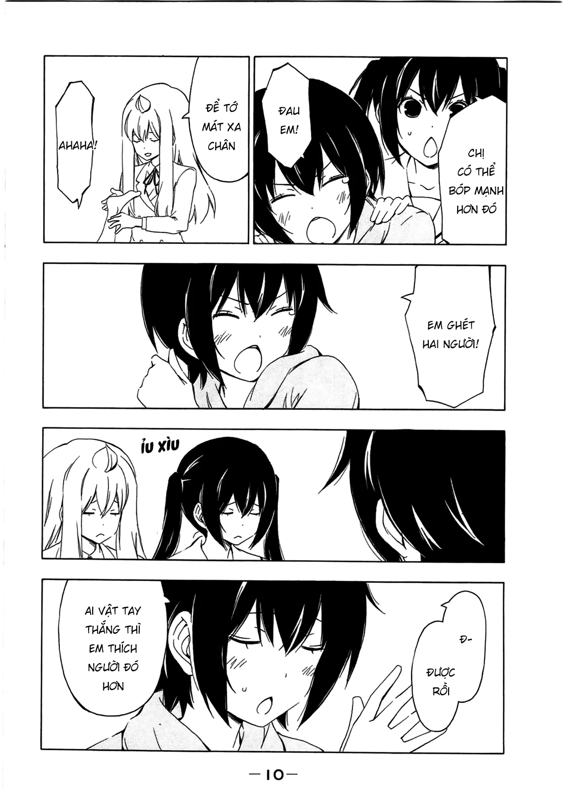 Minami-Ke Chapter 198 - 11