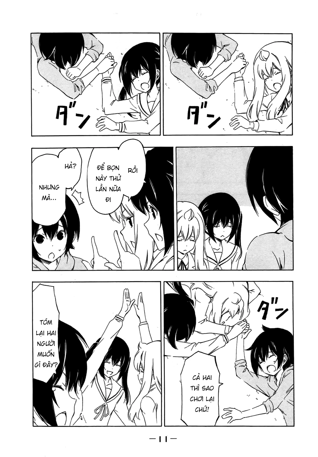 Minami-Ke Chapter 198 - 12