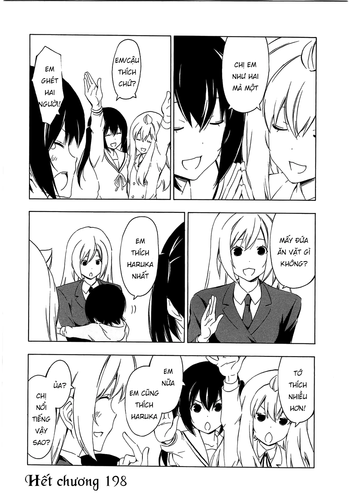 Minami-Ke Chapter 198 - 13