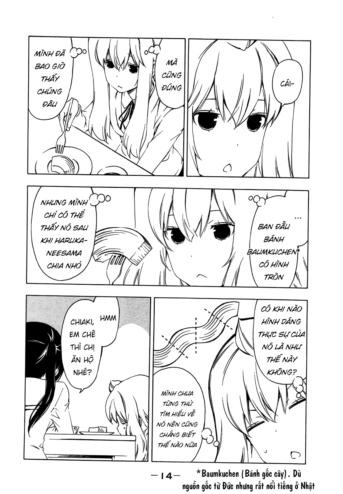 Minami-Ke Chapter 199 - 5