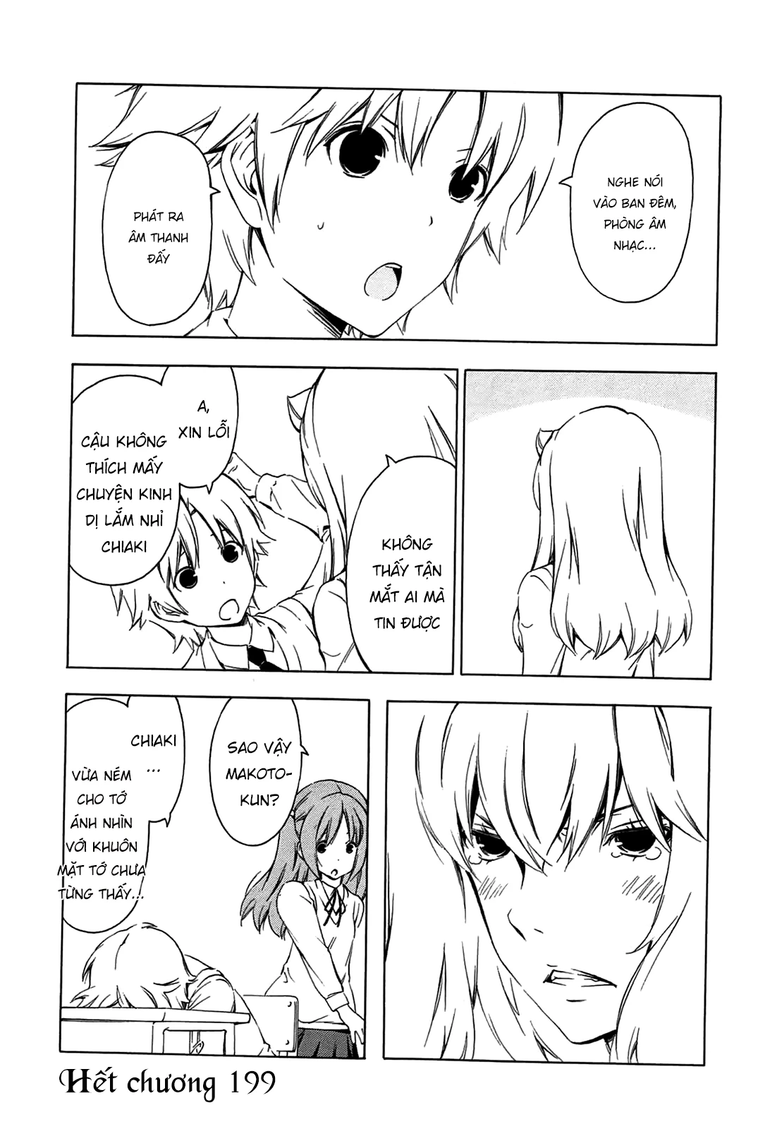 Minami-Ke Chapter 199 - 11