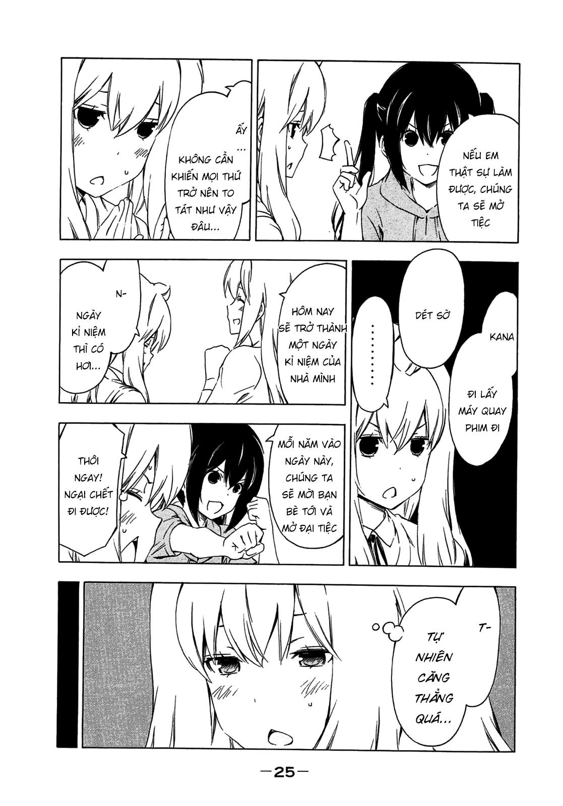 Minami-Ke Chapter 200 - 7