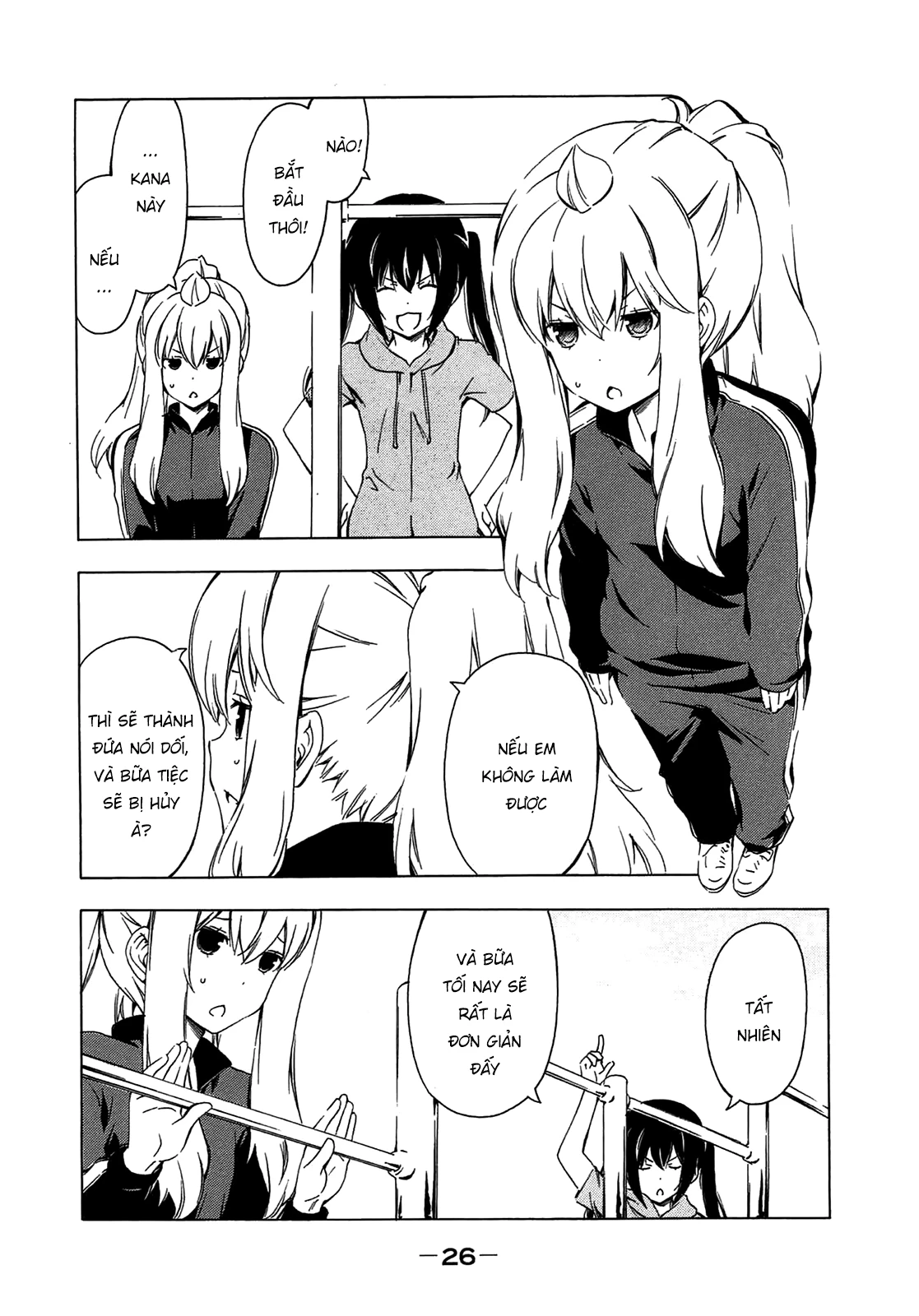 Minami-Ke Chapter 200 - 8