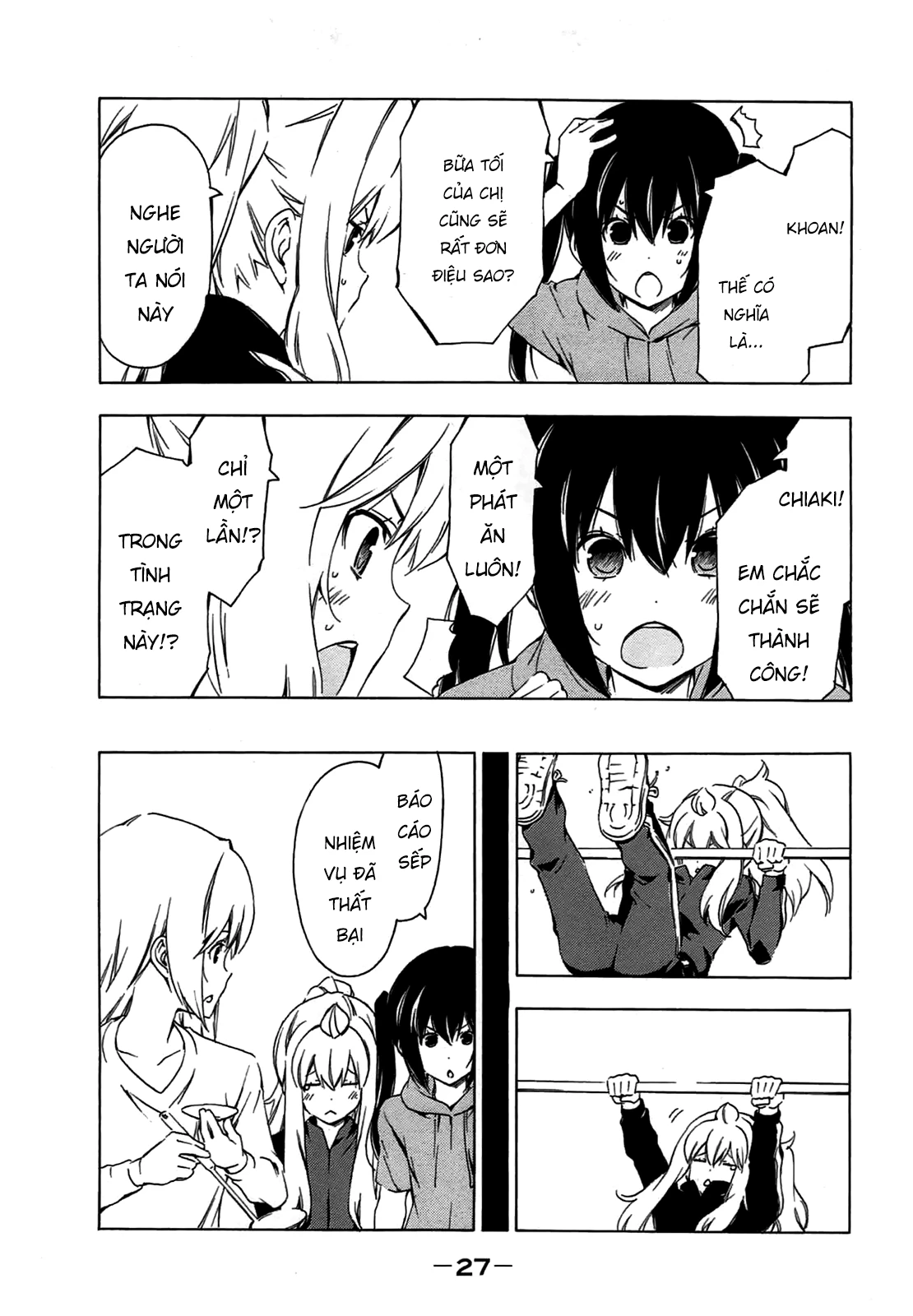 Minami-Ke Chapter 200 - 9