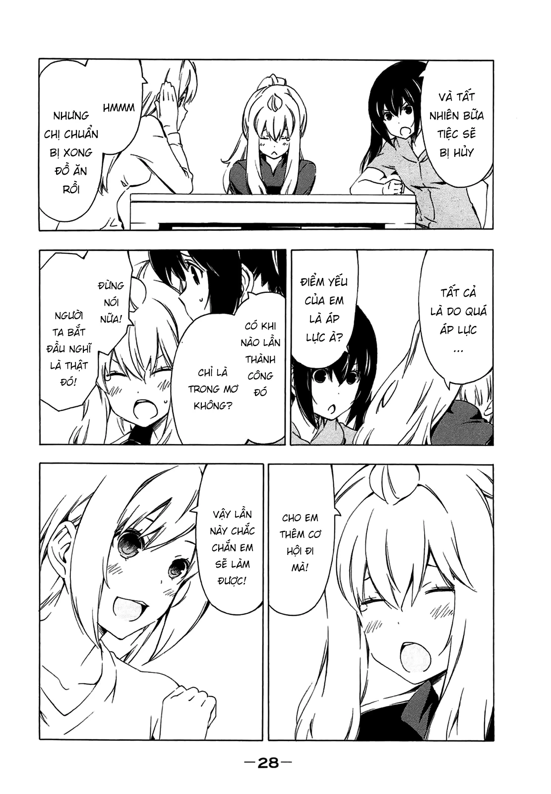 Minami-Ke Chapter 200 - 10