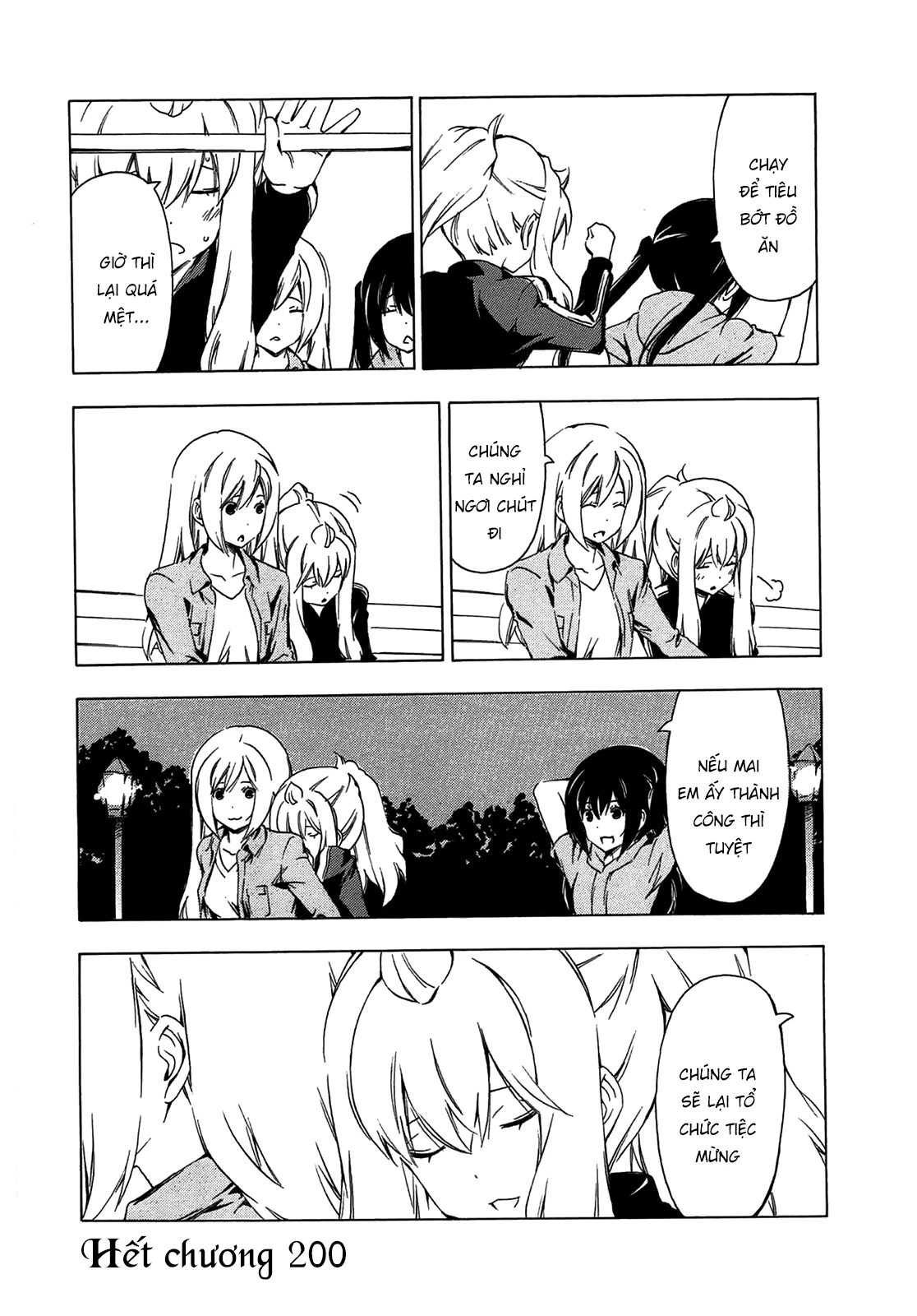 Minami-Ke Chapter 200 - 12