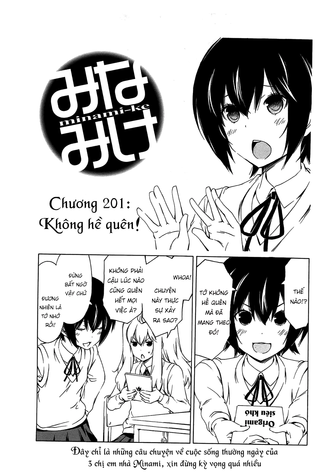 Minami-Ke Chapter 201 - 4