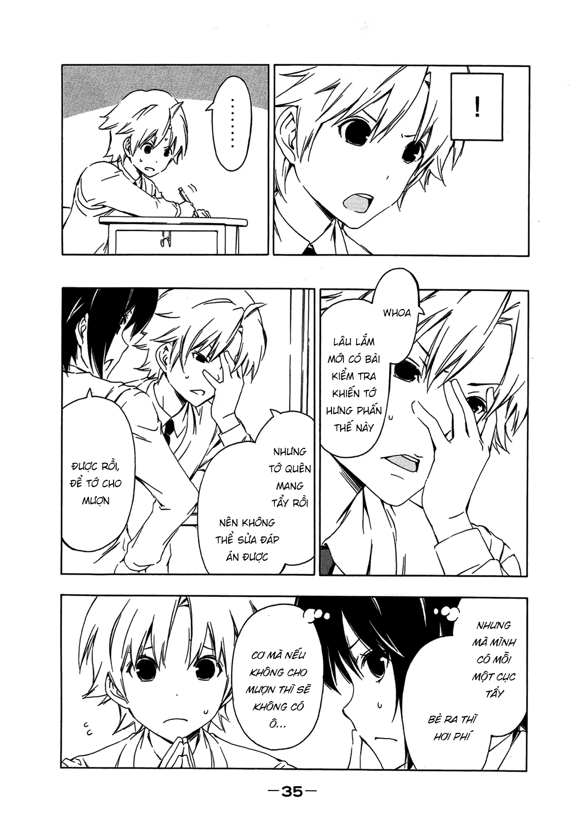 Minami-Ke Chapter 201 - 8