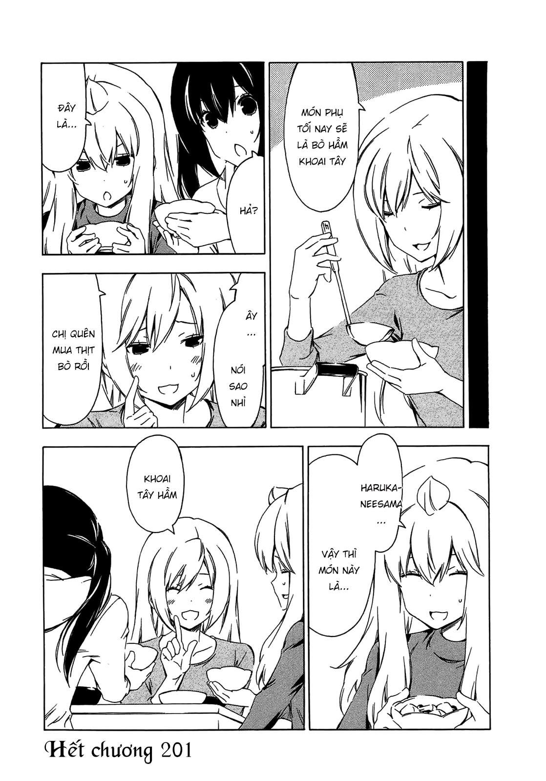 Minami-Ke Chapter 201 - 11