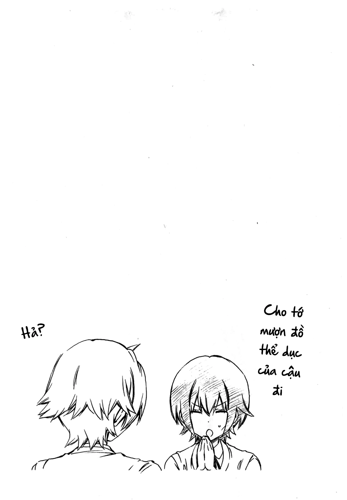 Minami-Ke Chapter 201 - 12