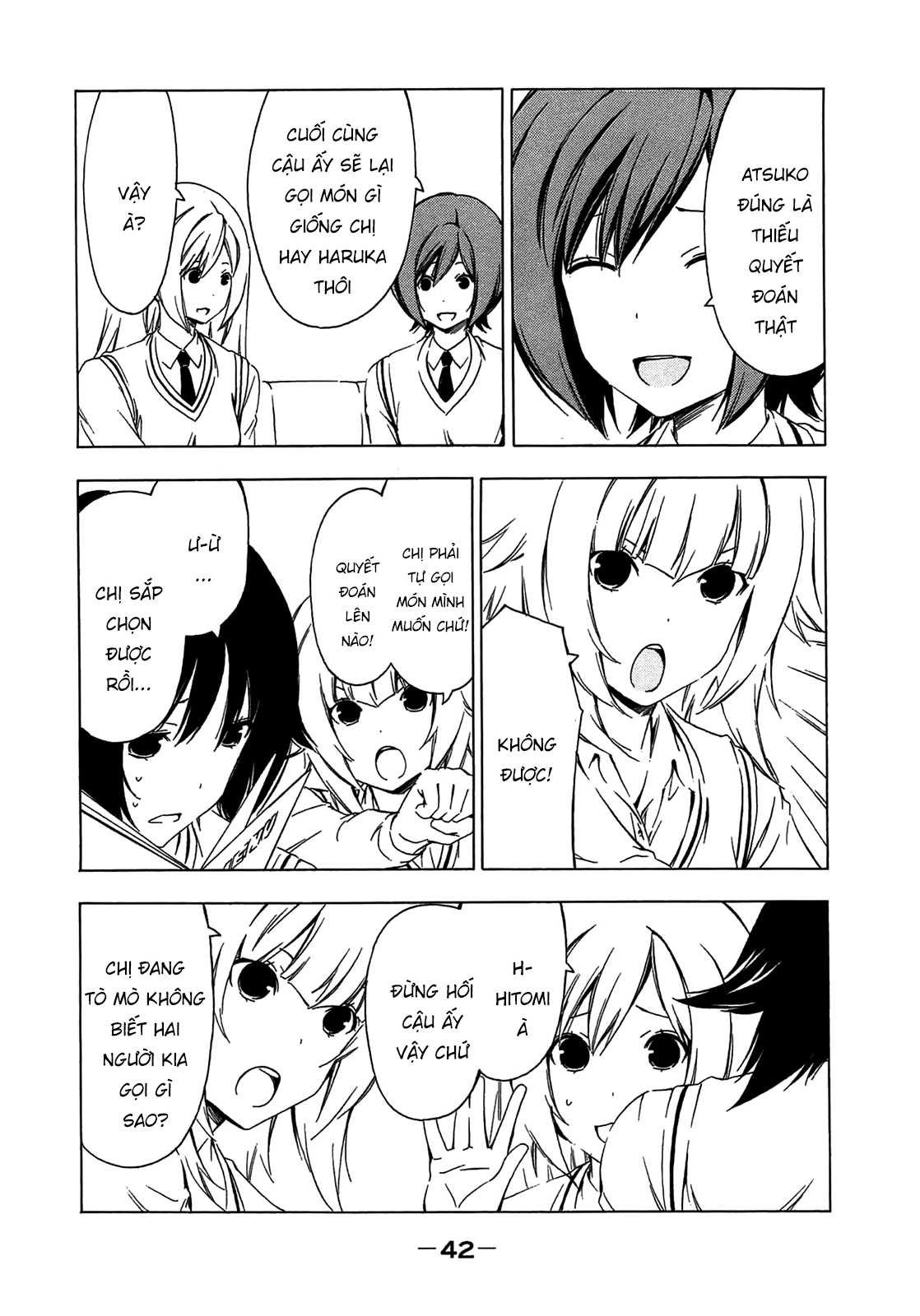 Minami-Ke Chapter 202 - 6