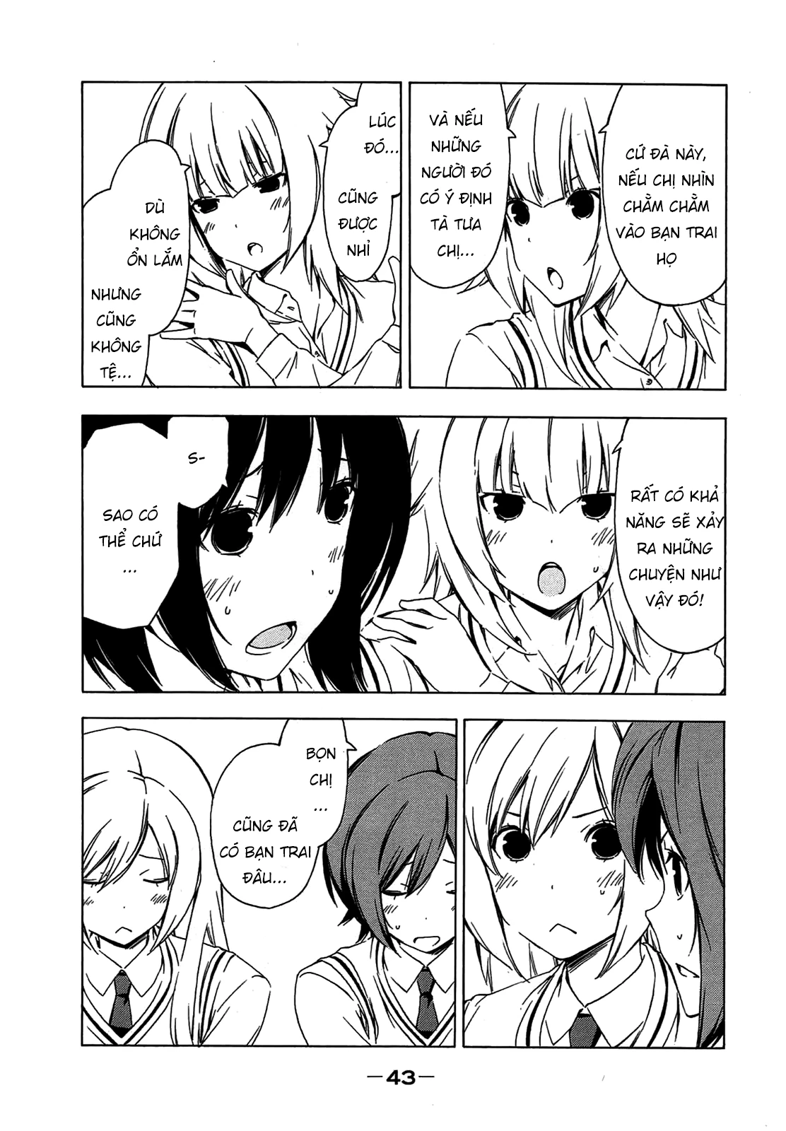 Minami-Ke Chapter 202 - 7