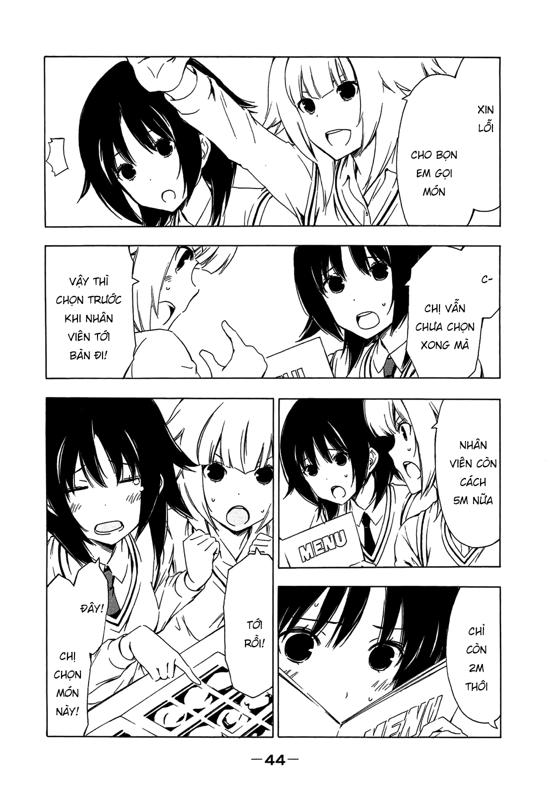 Minami-Ke Chapter 202 - 8