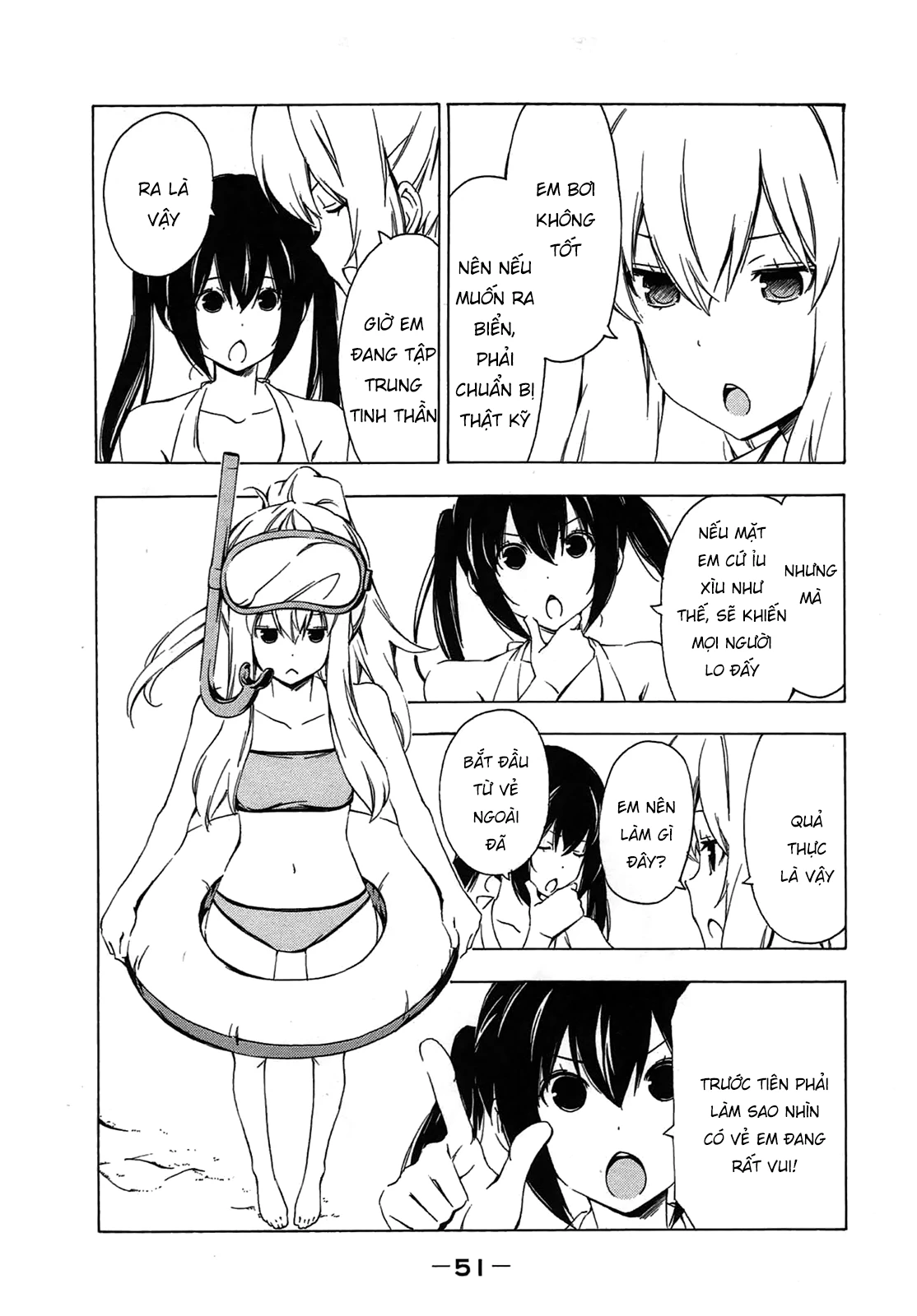 Minami-Ke Chapter 203 - 6