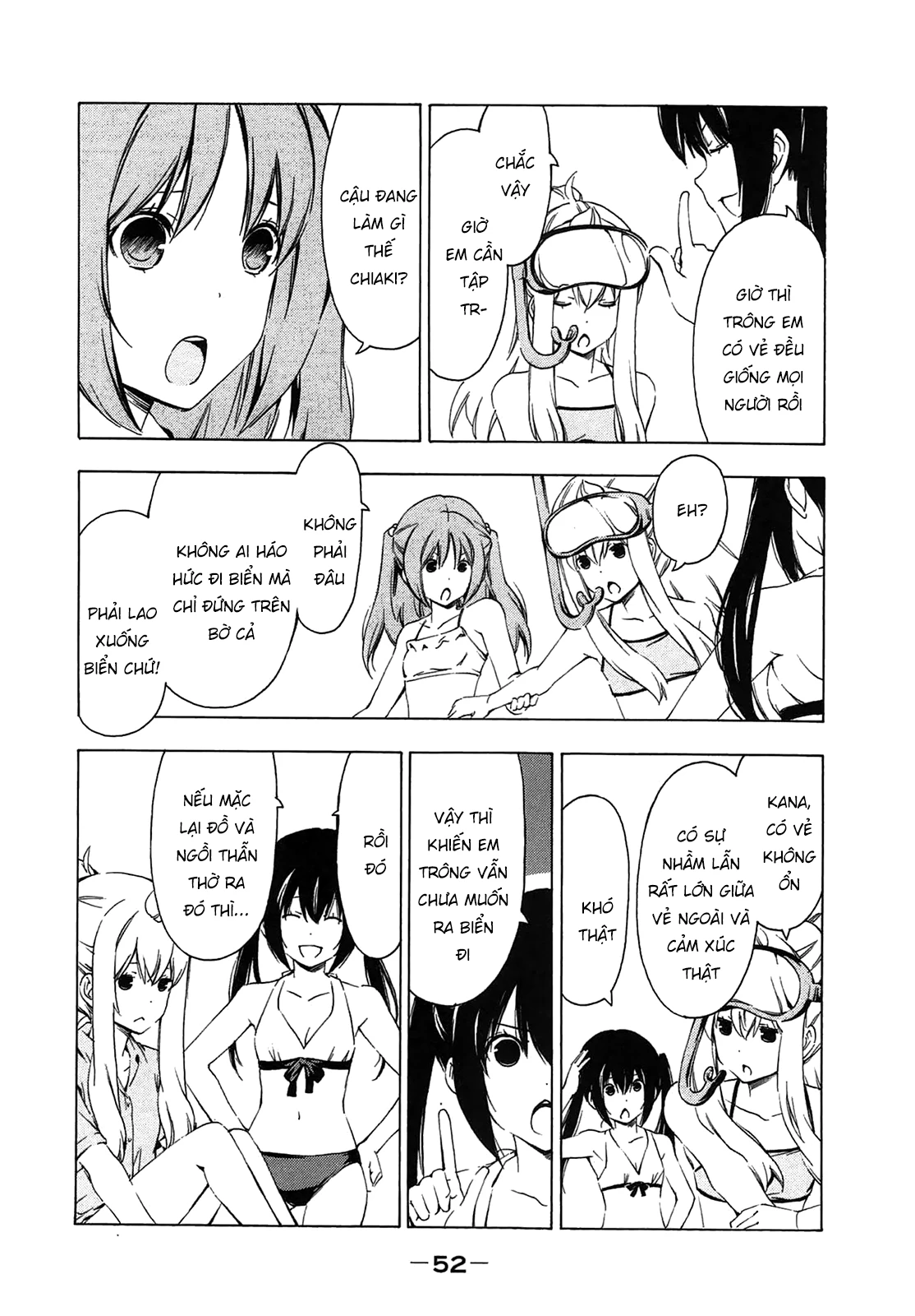 Minami-Ke Chapter 203 - 7