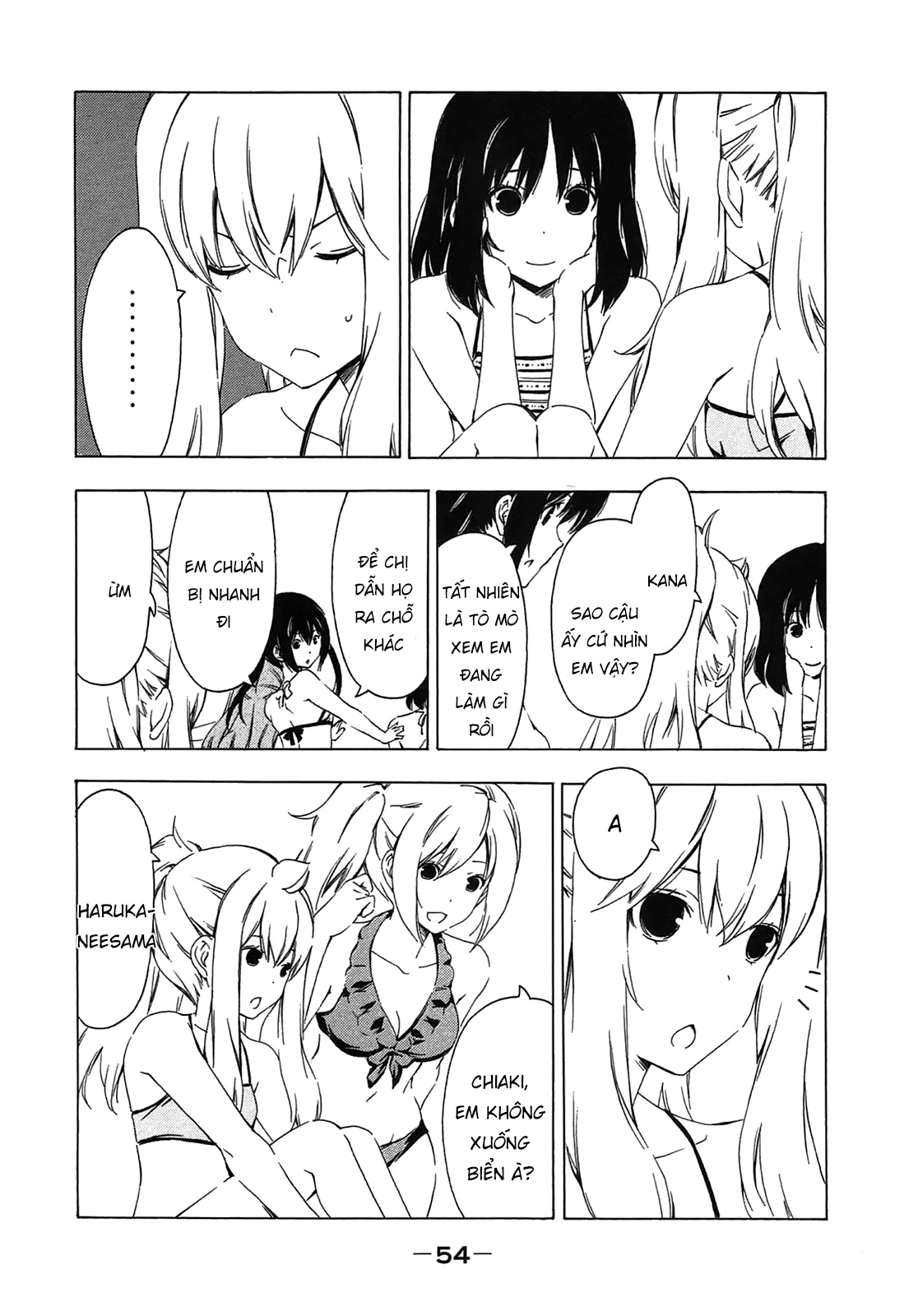 Minami-Ke Chapter 203 - 9