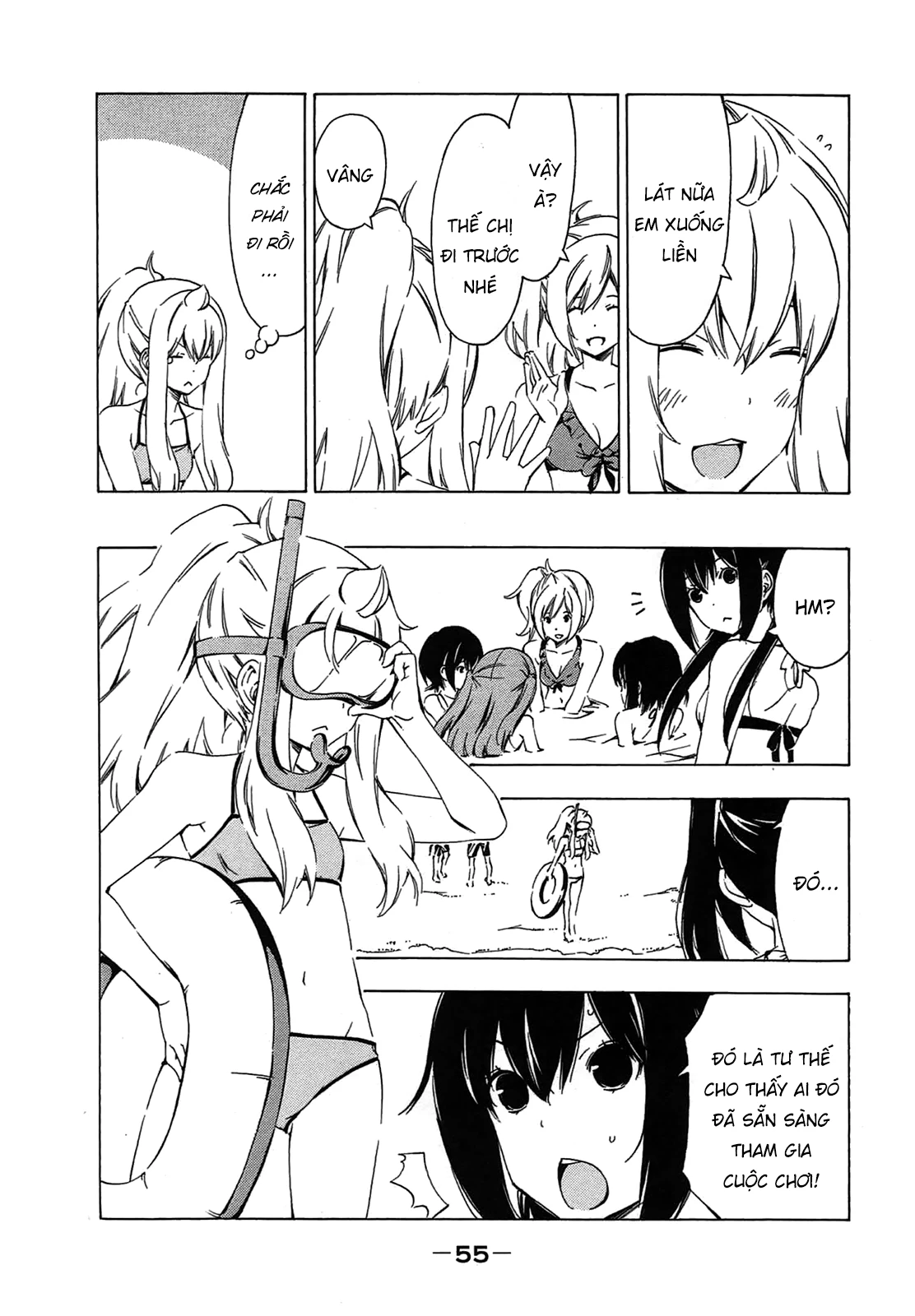 Minami-Ke Chapter 203 - 10