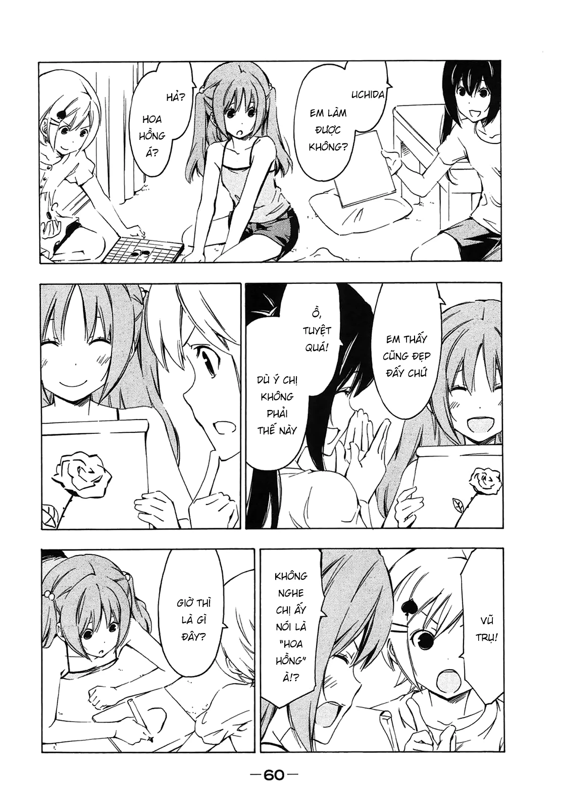 Minami-Ke Chapter 204 - 6