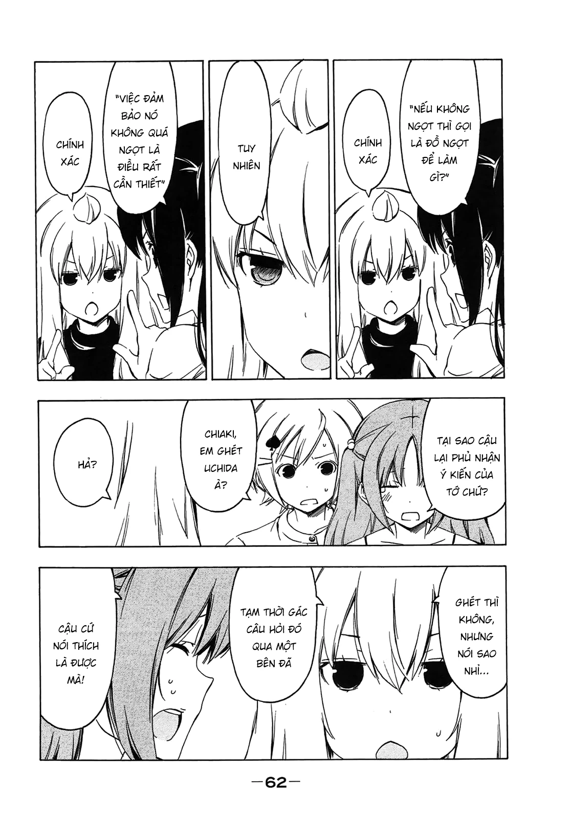 Minami-Ke Chapter 204 - 8