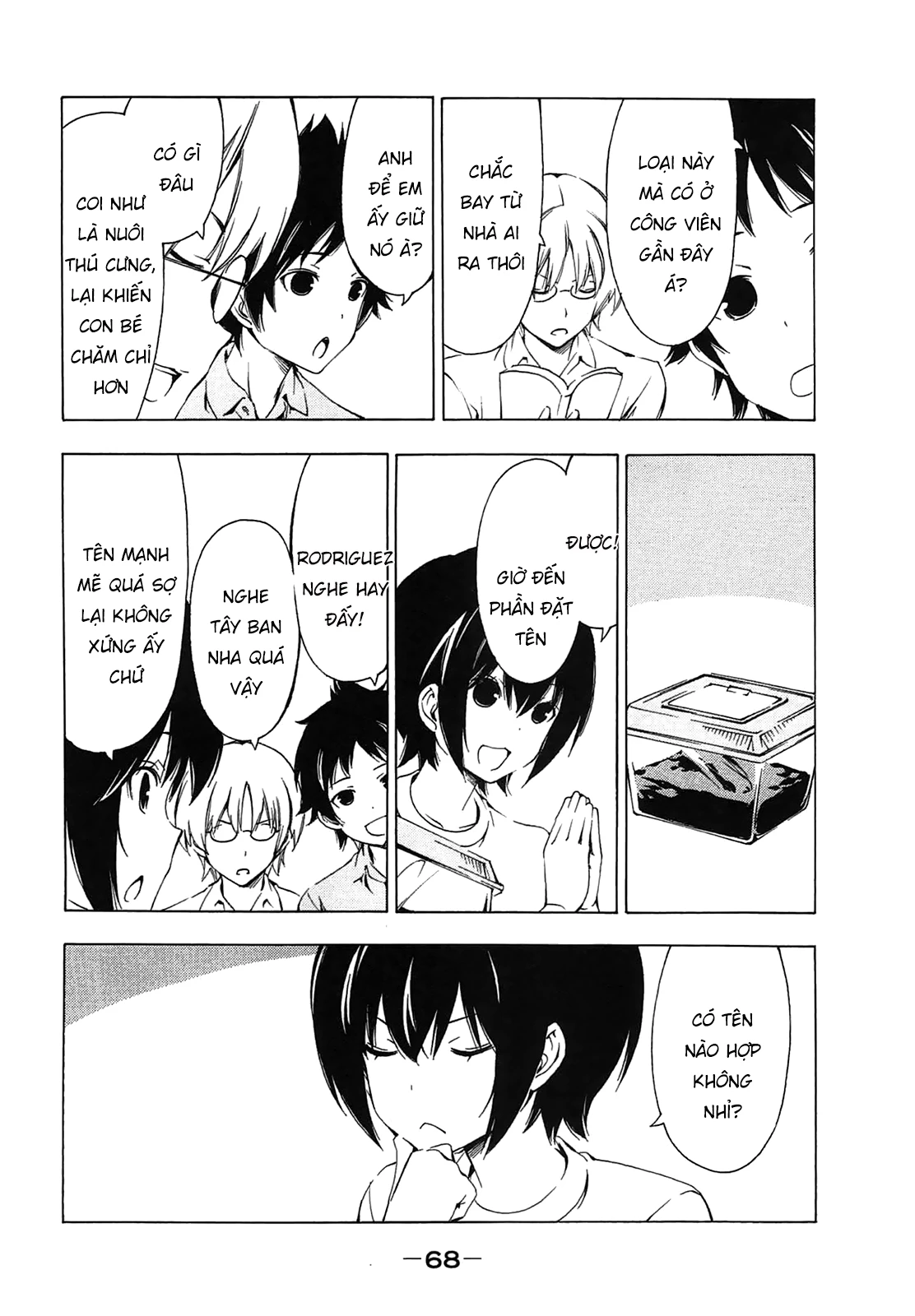 Minami-Ke Chapter 205 - 5