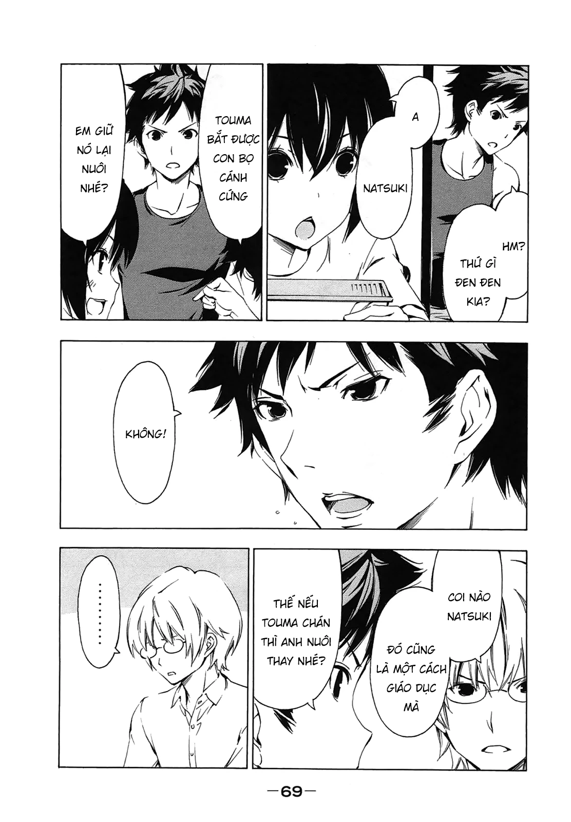 Minami-Ke Chapter 205 - 6