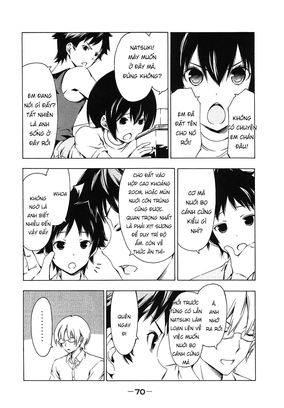 Minami-Ke Chapter 205 - 7